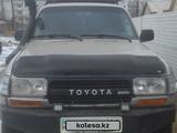 Toyota Land Cruiser 1994 года за 5 200 000 тг. в Жезказган – фото 2