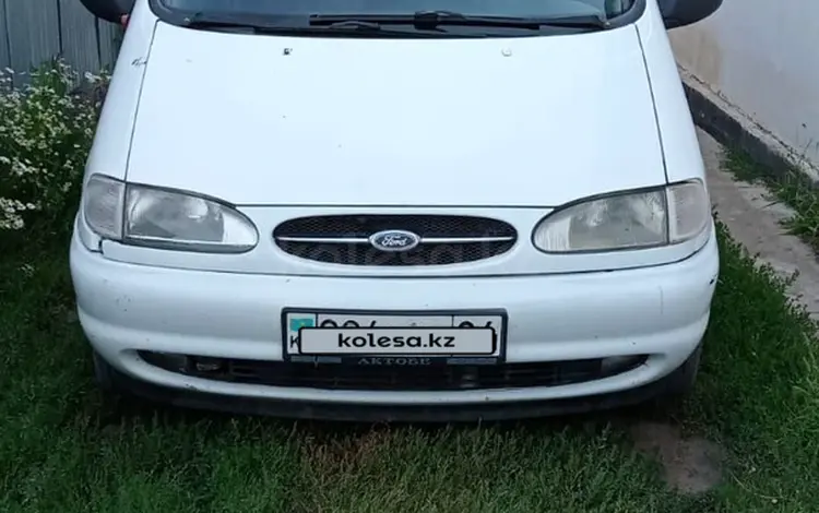 Ford Galaxy 1997 года за 2 400 000 тг. в Актобе