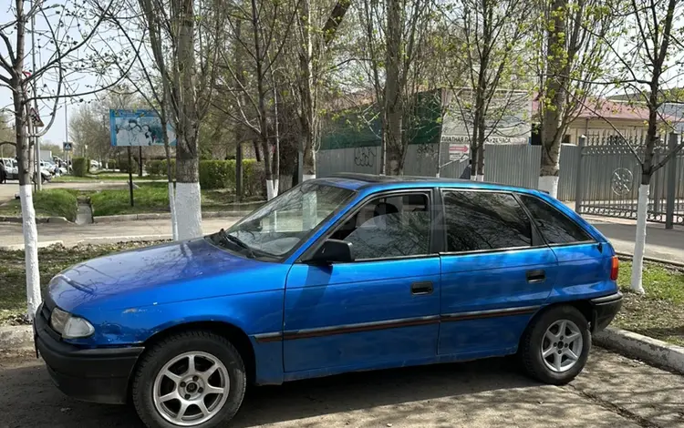 Opel Astra 1992 года за 1 200 000 тг. в Уральск