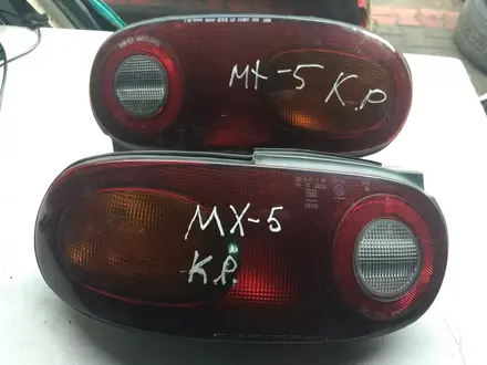 Оригинальные задние фонари на mazda mx5/mx5 за 555 тг. в Алматы