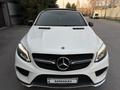 Mercedes-Benz GLE Coupe 450 AMG 2017 годаүшін25 500 000 тг. в Алматы – фото 3