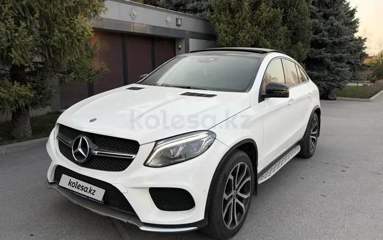 Mercedes-Benz GLE Coupe 450 AMG 2017 годаүшін25 500 000 тг. в Алматы