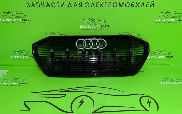 Решетка радиатора Audi бампер фара крыло фонарь накладка капот за 808 тг. в Алматы
