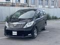 Toyota Alphard 2011 годаүшін11 000 000 тг. в Астана – фото 3