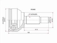 Шрус наружный , граната наружнаяүшін2 715 тг. в Караганда