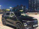 OMODA C5 2023 годаүшін6 490 000 тг. в Астана