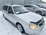 ВАЗ (Lada) Priora 2171 2013 годаfor2 500 000 тг. в Астана