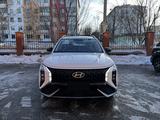 Hyundai Mufasa 2024 года за 13 500 000 тг. в Петропавловск – фото 5