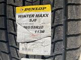 Зимние шины без шипов Dunlop Winter Maxx SJ8 265/55 R20 102R за 250 000 тг. в Кызылорда – фото 4