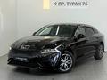Kia K5 Comfort 2023 года за 11 490 000 тг. в Астана