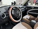 Lifan Smily 2015 года за 2 500 000 тг. в Атырау – фото 4