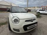 Lifan Smily 2015 года за 2 500 000 тг. в Атырау – фото 2