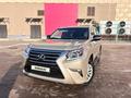 Lexus GX 460 2010 года за 14 000 000 тг. в Астана