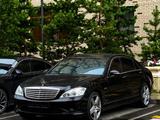 Mercedes-Benz S 550 2006 года за 7 500 000 тг. в Астана