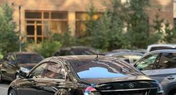 Mercedes-Benz S 550 2006 года за 7 500 000 тг. в Астана – фото 2