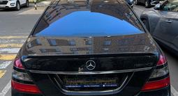 Mercedes-Benz S 550 2006 года за 7 500 000 тг. в Астана – фото 3
