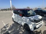 Kia Ray 2020 года за 6 192 000 тг. в Тараз