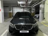 Mercedes-Benz S 500 2013 годаүшін27 000 000 тг. в Шымкент