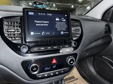 Hyundai Accent 2020 года за 7 100 000 тг. в Астана – фото 12