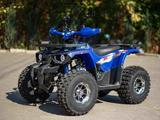 Avantis  Hunter 300 New Premium 2026 года за 715 000 тг. в Астана