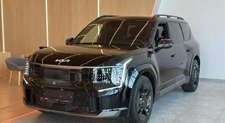 Kia EV9 GT Line 2026 года за 35 990 000 тг. в Алматы