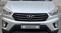 Hyundai Creta 2016 годаүшін7 200 000 тг. в Астана