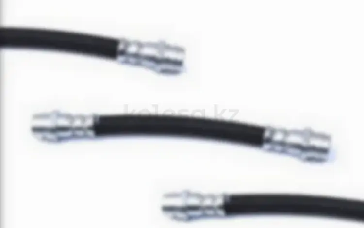 Шланг тормозной задний левый=правый за 1 600 тг. в Астана