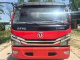 Dongfeng 2026 годаүшін19 500 000 тг. в Астана – фото 5