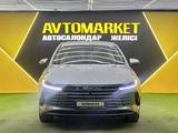 BYD Destroyer 05 2025 годаүшін7 950 000 тг. в Астана – фото 2