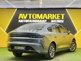 BYD Destroyer 05 2025 годаүшін7 950 000 тг. в Астана – фото 4