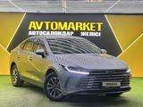 BYD Destroyer 05 2025 годаүшін7 950 000 тг. в Астана – фото 3