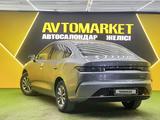 BYD Destroyer 05 2025 годаүшін7 950 000 тг. в Астана – фото 5
