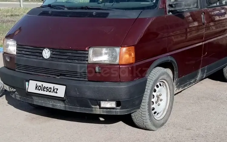 Volkswagen Caravelle 1993 годаүшін4 100 000 тг. в Рудный
