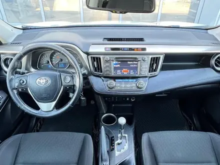 Toyota RAV4 2013 года за 9 500 000 тг. в Тараз – фото 7