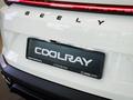 Geely Coolray Flagship 2026 года за 10 390 000 тг. в Алматы – фото 7