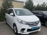 Maxus G10 2017 годаfor9 800 000 тг. в Алматы – фото 3