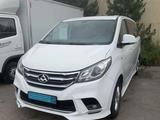 Maxus G10 2017 годаfor9 800 000 тг. в Алматы