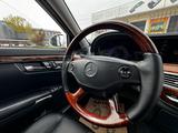 Mercedes-Benz S 500 2006 года за 7 500 000 тг. в Тараз – фото 4