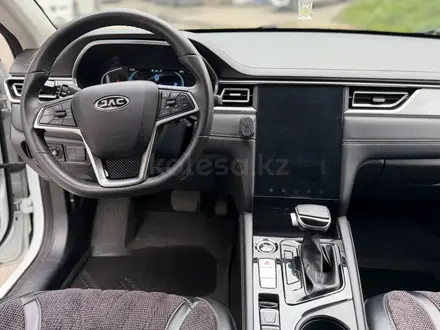 JAC J7 2024 года за 5 300 000 тг. в Алматы – фото 8