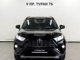 Toyota RAV4 2021 годаүшін16 900 000 тг. в Астана – фото 5