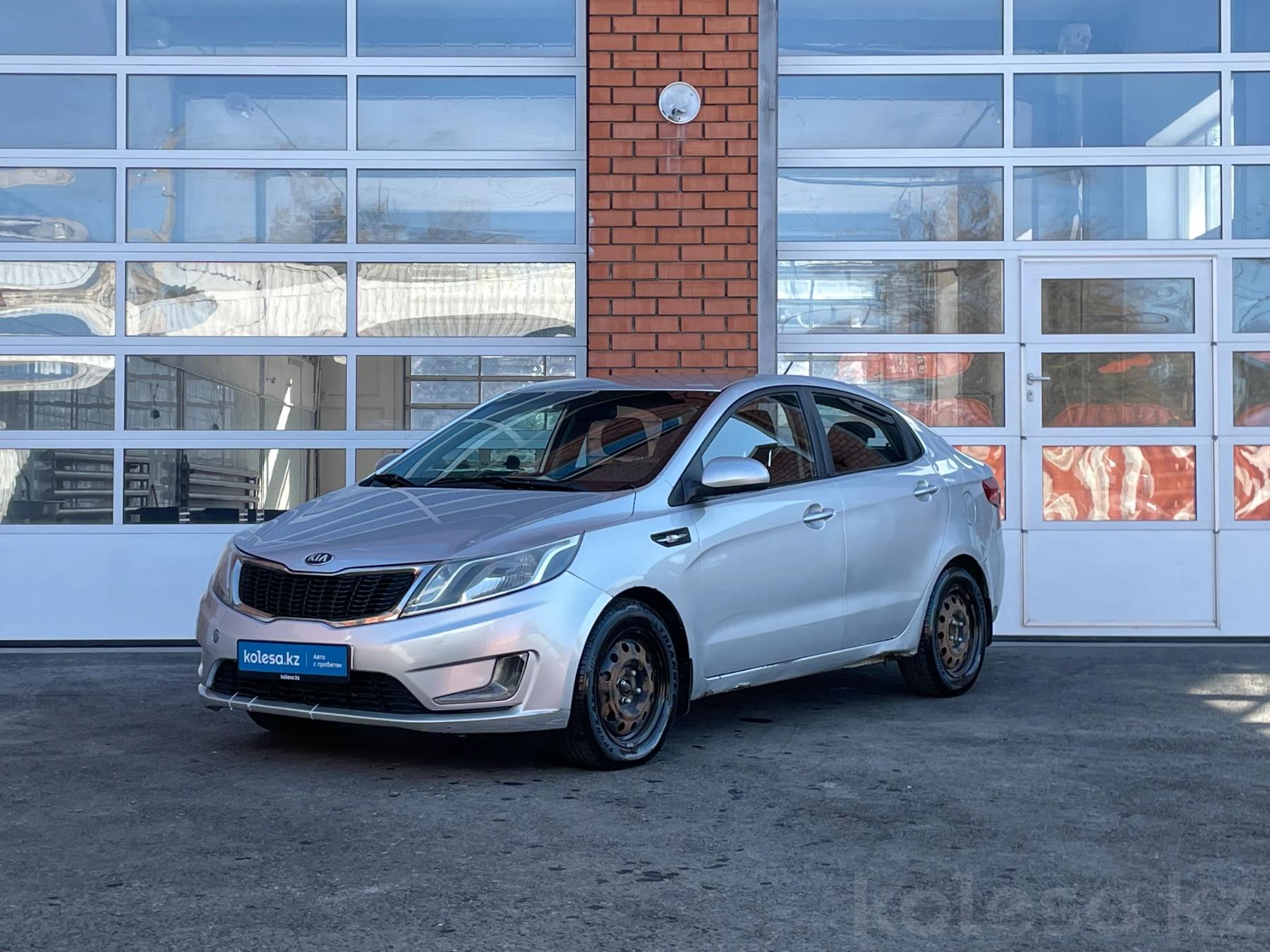 Kia Rio 2013 г.