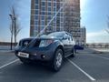 Nissan Pathfinder 2007 года за 7 400 000 тг. в Актау – фото 7