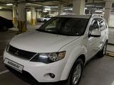 Mitsubishi Outlander 2007 годаүшін6 700 000 тг. в Алматы