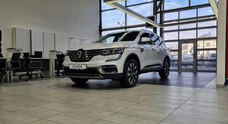 Renault Koleos Premium 1 2023 года за 14 490 000 тг. в Талдыкорган