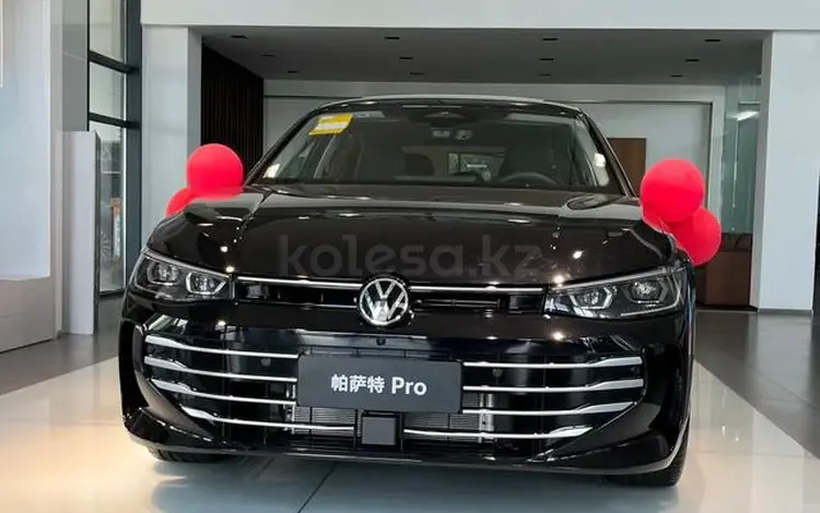 Volkswagen Passat 2024 года за 22 000 000 тг. в Алматы