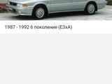 Mitsubishi Galant 1992 года за 1 100 000 тг. в Алматы – фото 2