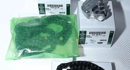 Ремкомплект ГРМ Оригинал на Land Rover Range Rover 3.0 5.0 за 240 000 тг. в Алматы