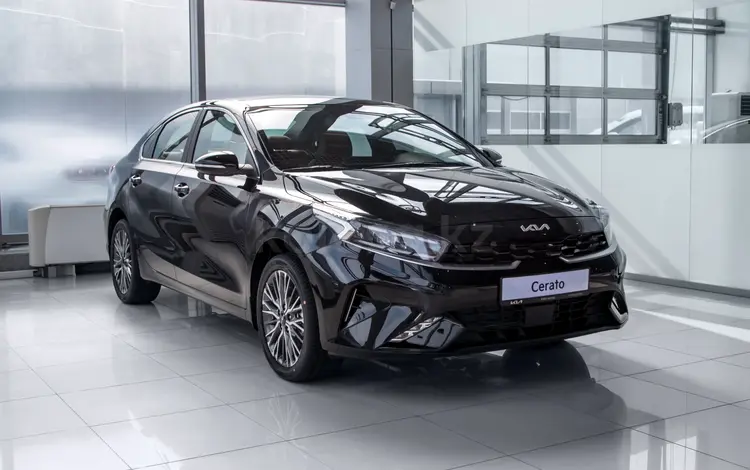 Kia Cerato 2023 года за 12 190 000 тг. в Астана