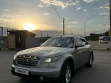 Infiniti FX35 2004 годаүшін5 900 000 тг. в Жезказган