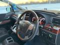 Toyota Vellfire 2011 года за 6 000 000 тг. в Уральск – фото 9